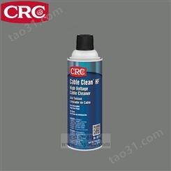 美国CRC14401蓝色强力浓缩清洁剂 水溶性油污清洗剂