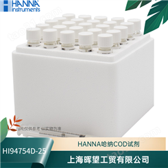 HI94754D-25 意大利HANNA哈纳带条形码COD试剂 适用HI83224测定仪
