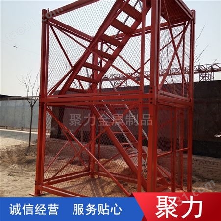 拼装式安全梯笼 建筑安全梯笼 安全梯笼 