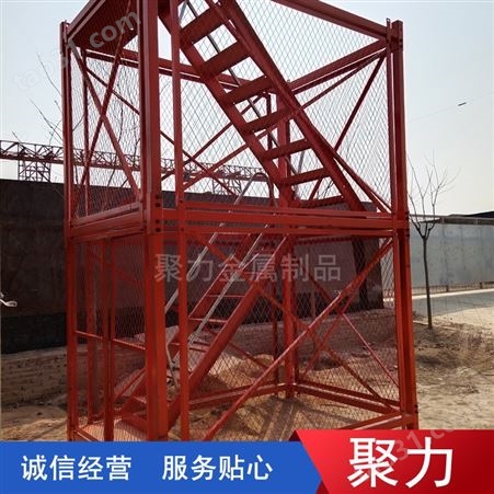 重型框架安全梯笼 安全梯笼报价 安全工程梯笼 质量放心