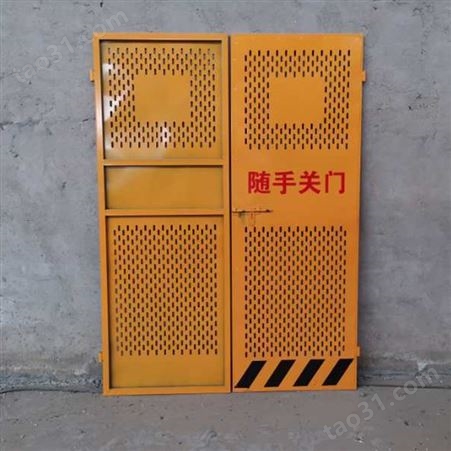 建筑工地电梯门 临时升降安全防护电梯门 井道防护门 聚力金属