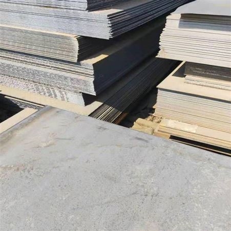 热轧钢板 中厚板材 铺路钢铁 Q235材质 20mm 建筑工程使用