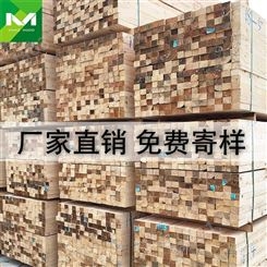 杉木建筑木方生产厂家经销商 木方云杉定制