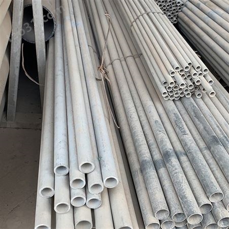 316L不锈钢管定制 小口径 薄壁钢管 建筑钢材 定制样品