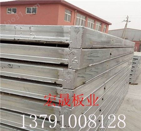 钢桁架轻型复合板 L11GT37 楼板  05SG408SP