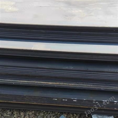 热轧钢板 中厚板材 铺路钢铁 Q235材质 20mm 建筑工程使用