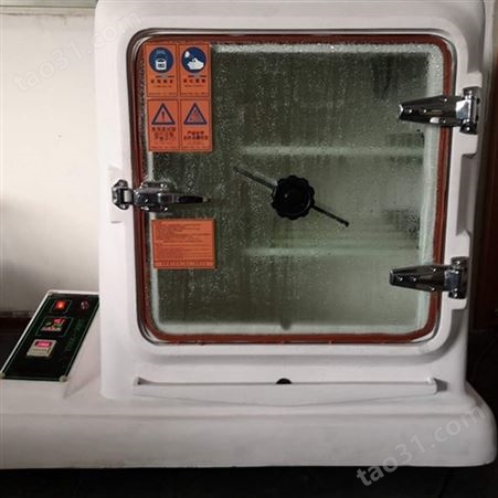 冷凝水试验机、触摸屏冷凝水试验箱、高温交变试验箱