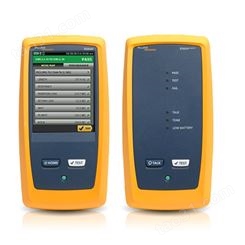 DSX5000福禄克DSX2-5000七类线缆认证分析仪