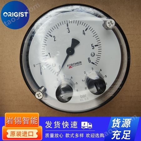JENOPTIK粗糙度测量仪用测量柱Art-Nr.258350；S/N 104595
