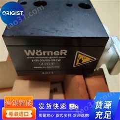 Weforma减震器WM-V30-2GA