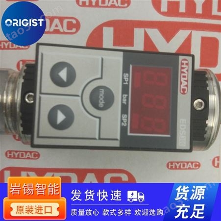 Fischer压力传感器ME6107M85BH90V00/ME1207M85BH90V00