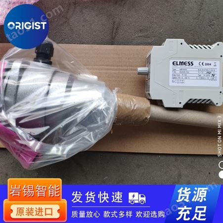 Armatherm Guenthel恒温控制器Thermostate DIN 16182S/0 10