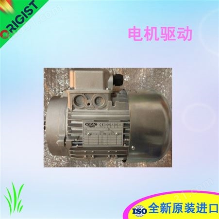 Oli振动电机EPK015-K15