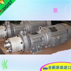 verdermix泵带电机 VSM-8/550-650/28-PS/175 0.55kw