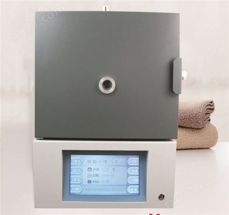 可控硅数显温度控制器 智能马弗炉 不锈钢高温炉性能好-易维护