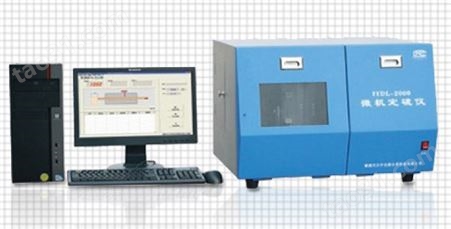 一体化定硫仪 微机全自动测硫仪技术可靠 数显定硫仪-