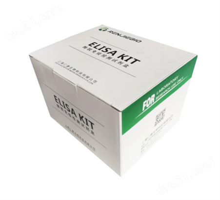 仁捷惠供人CD163ELISA检测试剂盒