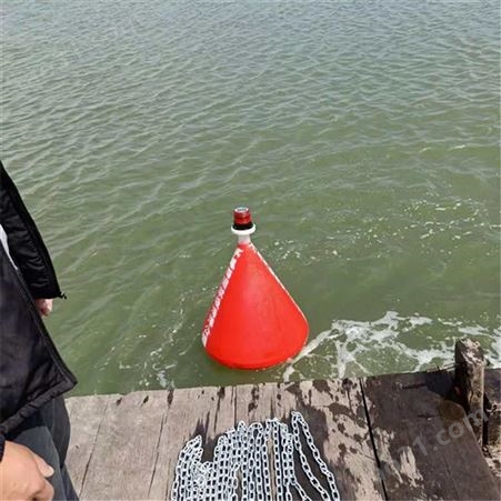 水上警示灯塔浮标 红色锥形航标