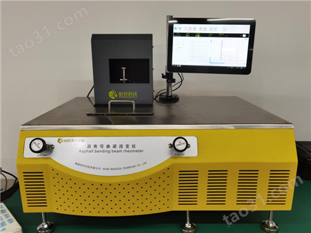 TTCQS-1纤维冲气筛分析仪