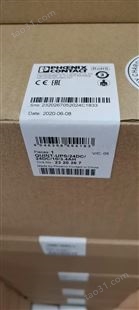 菲尼克斯UPS电源QUINT-DC-UPS/24DC/20-2320239