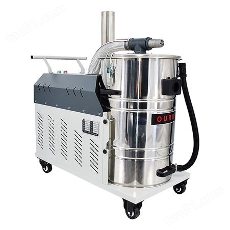粉尘收集吸尘器 80L 三相工业吸尘器 可选双过滤 阻燃滤芯 防爆电机