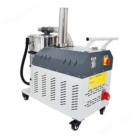 粉尘收集吸尘器 80L 三相工业吸尘器 可选双过滤 阻燃滤芯 防爆电机