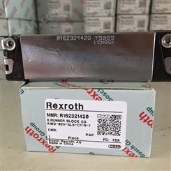 Rexroth力士乐直线导轨滑块R165181420/R162281420/R165111320
