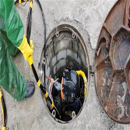 排水雨水管道气囊封堵施工队、潜水员水下作业公司