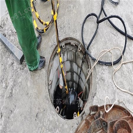 水下打捞-潜水员水下封堵管道作业全国施工
