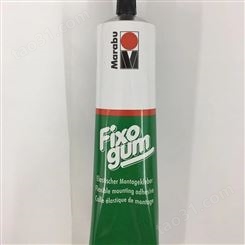 德国Fixogum封片胶/橡胶胶水