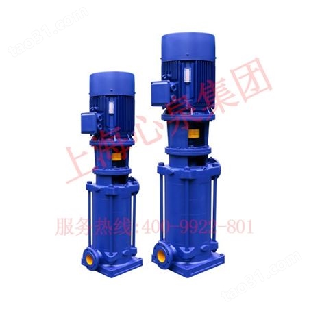 多级泵价格:DL型立式多级离心泵|不锈钢立式多级泵