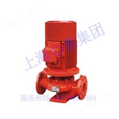 沁泉 XBD-HL恒压稳压消防切线泵