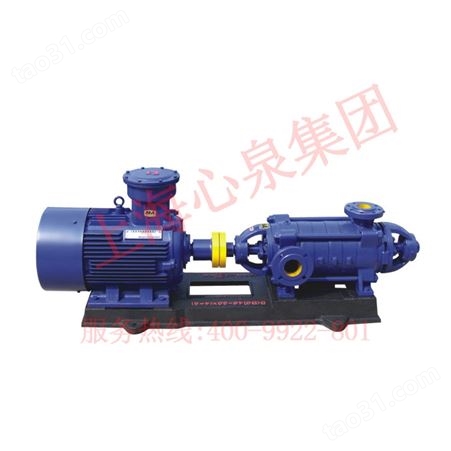卧式锅炉给水泵 80D-30X6 多级泵离心泵 离心式清水泵 排水泵