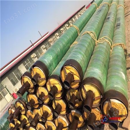 预制缠玻璃钢外护式聚氨酯保温管-DN200-河北德恩-北京生产厂家