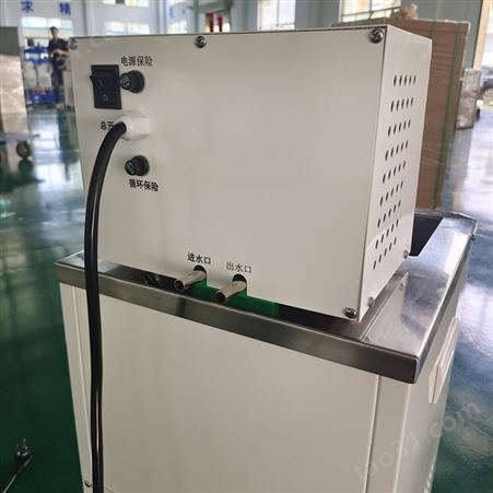天翎仪器/HX-1010低温恒温循环器 制冷恒温槽冷却水循环装置