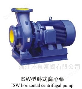 沁泉 ISWB40卧式单级单吸防爆管道油泵
