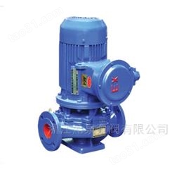沁泉 YG型立式防爆管道油泵柴油泵