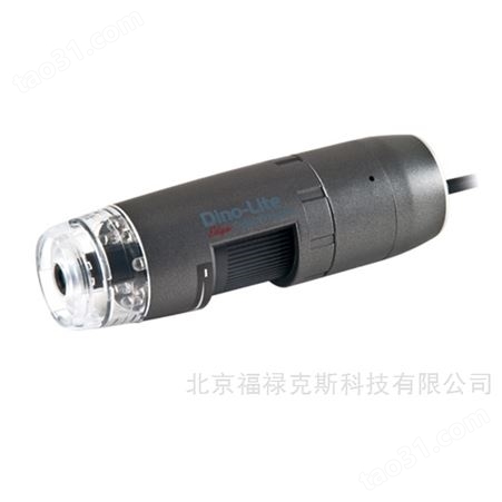 AM4515T手持式USB显微镜 工业齿轮检测显微镜
