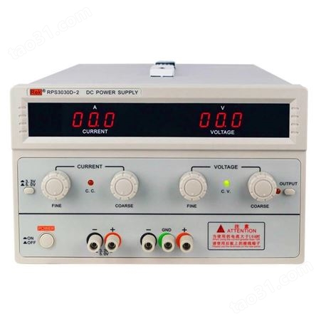 数显直流电源 单路稳压电源 RPS3030D-2线性电源