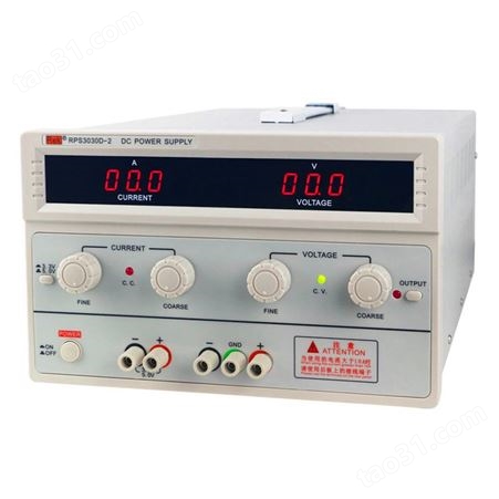数显直流电源 单路稳压电源 RPS3030D-2线性电源