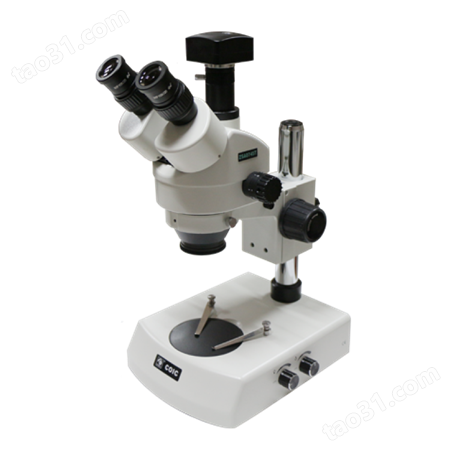 重庆重光COIC ZSA302连续变倍体视显微镜