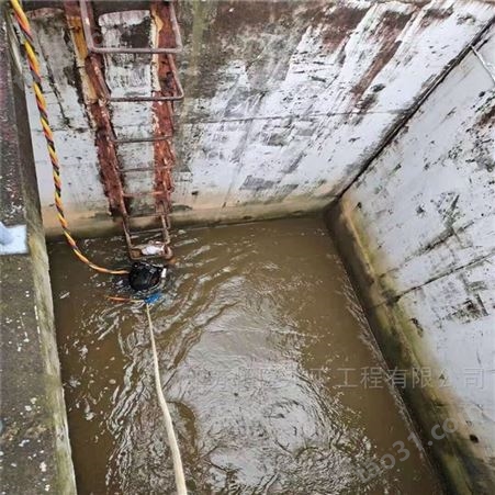 沉淀池水下堵漏、水下施工潜水员公司