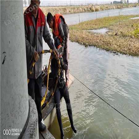 桥桩水下检查-潜水员水下施工队