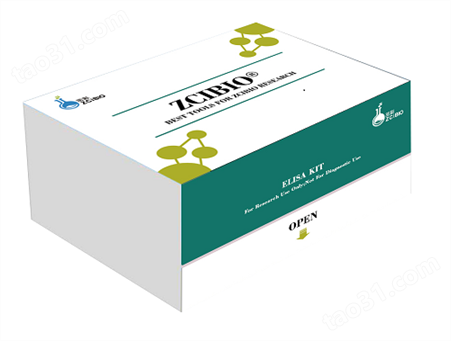 斑马鱼胰岛素样生长因子结合蛋白1（IGFBP1）ELISA试剂盒