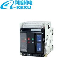 上海人民 智能型框架式断路器SRMW1-2000-3200-4000-6300A抽屉固定式3P