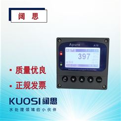 Apure电导率爱普尔A10CD-A工业在线电导/电阻率控制器