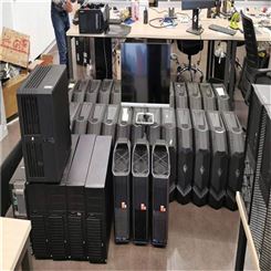 杭州西湖电脑回收电话 杭州利森回收旧电脑公司