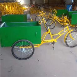 洁润环卫设备 环卫人力保洁车 环卫脚蹬三轮车 三轮垃圾车 欢迎订购