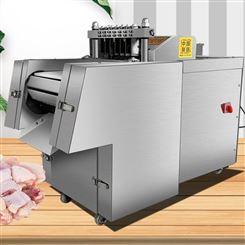 腾拓 全自动切块机 小型电动 多功能鲜肉冻肉切块 剁鸡块机 厂家供应