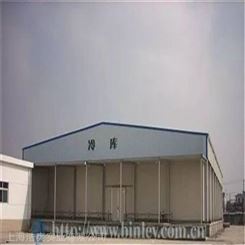 供应大型物流冷藏冷库设计、中国物流冷藏库安装公司、上海物流冷库设备代理